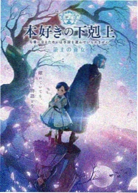 动漫
